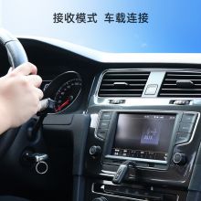 海备思 X2-Pro 5.0接收发射器无线音频switch适配器 接收/发射2合1-【含耳机接收端】