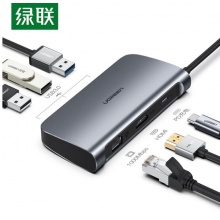 绿联(UGREEN)六合一Type-C扩展坞（千兆网卡+HDMI+3USB+PD款） 深空灰 50771