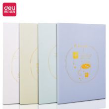 得力(deli)4本B5/60张喵拾光系列缝线软抄本 记事本日记本笔记本 FB560-4