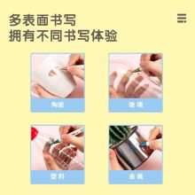 得力(deli)鎏金秀秀笔10色 双头软头手账装饰秀丽笔彩绘笔 70704