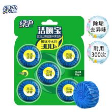 绿伞 蓝泡泡洁厕宝 茉莉花香50g*5 洁厕块 厕所马桶自动清洁去异味洁厕剂