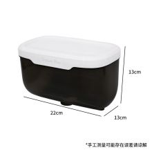 卫生间纸巾盒 免打孔厕所纸巾盒防水抽纸卷纸盒厕纸盒 黑透色