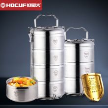 好厨夫（HOCUF）304不锈钢提篮 三层304保温提篮