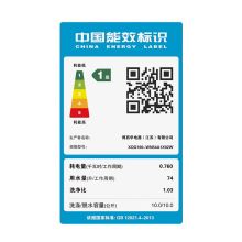 西门子 10公斤 变频洗烘一体机 7kg智控烘干热风除菌 XQG100-WN54A1X02W