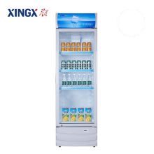 星星（XINGX） 236升 立式玻璃门冷柜 饮料陈列柜 商用冷藏冰箱（银灰色） LSC-236C