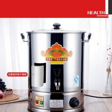 商用烧水桶不锈钢加热双层保温蒸煮桶 50升带龙头双层保温【蒸煮熬汤不粘盘】