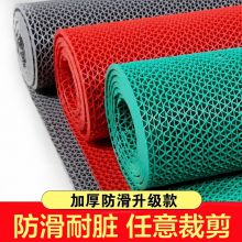 源优邦 PVC防滑垫镂空防滑地垫 灰色 6mm加密0.9米宽*1米