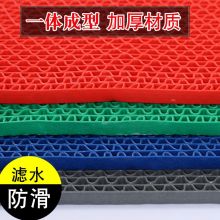源优邦 PVC防滑垫镂空防滑地垫 灰色 6mm加密0.9米宽*1米