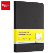 齐心（Comix）A5/122张皮面本优品商务笔记本字会议记事本定制logo C5902 50本 黑