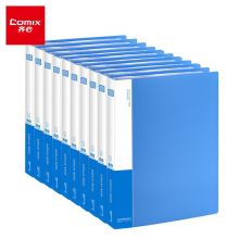 齐心(Comix) 10个装 60页A4资料册/文件册 EA61 蓝色