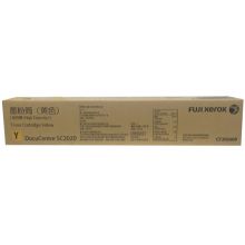 富士施乐（Fuji Xerox） CT202409 黄色高容墨粉盒