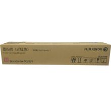 富士施乐（Fuji Xerox）CT202408 红色高容墨粉盒