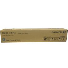 富士施乐（Fuji Xerox）CT202407 青色高容墨粉盒