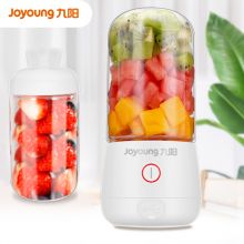 九阳（Joyoung） 榨汁机水果小型便携式迷你电动多功能料理机果汁机榨汁杯 L3-C8