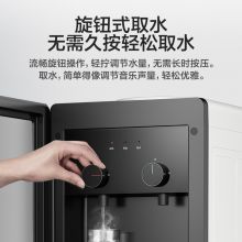 美的（Midea）饮水机家用办公立式下置式温热型初见 YR1611S-X