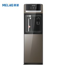 美菱（MeiLing）饮水机 家用立式办公双开门柜式温热型饮水器MY-L108