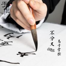 泰视 mbtz0001 毛笔套装6支礼盒装 善琏湖笔
