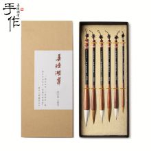 泰视 mbtz0001 毛笔套装6支礼盒装 善琏湖笔