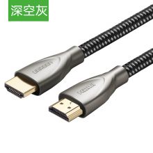 hdmi线适用华为盒子高清线4K电脑电视投影仪数据线1.4连接线5/20m米hdml线延长机顶盒线2 HD2.0版豪华影音工程线 15米