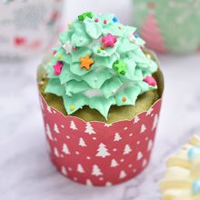 100只装 家用耐高温蛋糕杯马芬杯烘焙模具 食品级蛋糕纸杯马芬杯