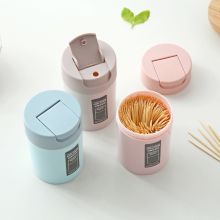 牙签盒创意牙签桶家用 北欧蓝1个