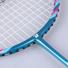 红双喜 羽毛球拍全碳素超轻专业单拍耐打 RF581全碳素一体【1只装】