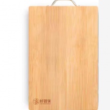 菜板 60*90 原木色