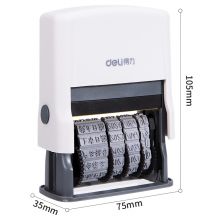 得力 77302 日期印(灰白)