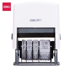 得力 77302 日期印(灰白)