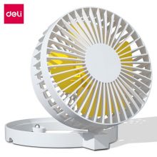 得力(deli)可折叠USB便携小风扇 桌面小风扇 两档可调 85809