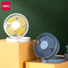 得力(deli)可折叠USB便携小风扇 桌面小风扇 两档可调 85809