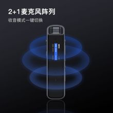 科大讯飞(iFLYTEK)智能录音笔H1 32G智能降噪