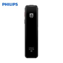 飞利浦（PHILIPS）VTR5201 16G 采访会议课堂 终身免费转文本/翻译  录音笔
