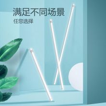 公牛 LED节能灯日光灯家用寝室宿舍长条照明 T8灯管 12w 0.9米 白光（25支整箱装）