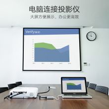 绿联 USB转VGA外置显卡转换器线 支持多平台 银色 40244