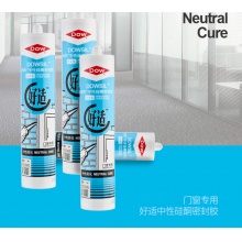 玻璃胶好适中性硅酮密封胶防水硅胶300ml 好适 整箱（24支白色）