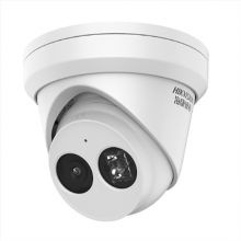 海康威视（HIKVISION）DS-2CD3346WD-I  4MM 网络摄像机 400万星光级半球