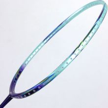 李宁LI-NING羽毛球拍5U超轻系列单拍 风暴WS500蓝青（已穿线）