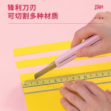 得力2038美工刀(混)(把)