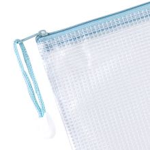 得力63450拉链袋A4(混)