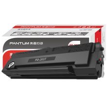 奔图（PANTUM）PD-203T 黑色硒鼓（(适用于P2228/P2200W/M6203/M6200W/M6602W打印机）