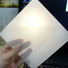乳白亚克力板  LED扩散板板 吊灯灯罩 灯罩板吊顶透光板 3.0厚 1.2米*2.4米