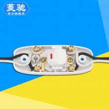 台灯开关 壁灯开关