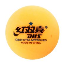 红双喜乒乓球D40+赛顶一星球 训练比赛1星有缝球ABS赛顶 黄一星10只 盒装
