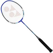 尤尼克斯YONEX羽毛球拍对拍碳素一体2支训练比赛羽拍NR7000I-2红蓝(已穿线含手胶)