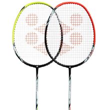 尤尼克斯（YONEX）全碳素羽毛球拍双拍比赛球拍yy对拍弓剑ARC5I 已穿线 附手胶 