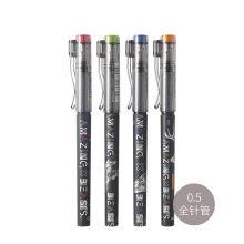 晨光奇妙动物在这里直液式ARPM1904黑0.5（支）