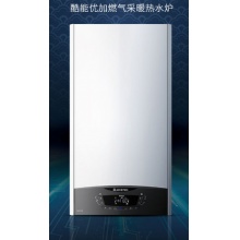阿里斯顿（ARISTON ）燃气壁挂炉 三通马达套装