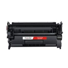 欣彩 CF277A硒鼓 专业版 AR-CF277A 不带芯片 适用惠普HP M305d M405d M405dn/dw M329dw M429dw M429fdn