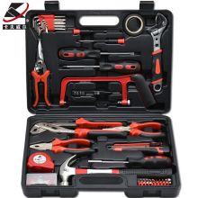 卡夫威尔 工具箱 工具套装 组套工具 49件套 H1041A
